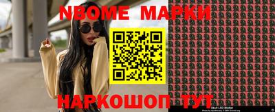 кокаин Бугуруслан