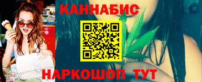 кокаин Бугуруслан