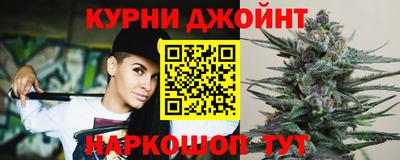 кокаин Бугуруслан