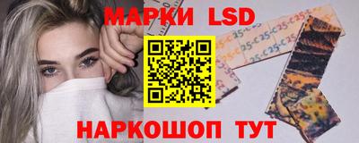 эйфоретик Бузулук
