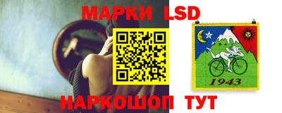 кокаин Бугуруслан