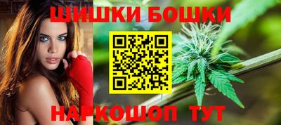 кокаин Бугуруслан