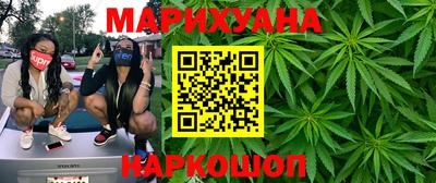эйфоретик Будённовск
