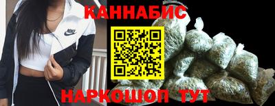 кокаин Бугуруслан