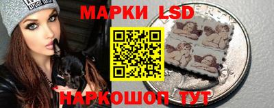эйфоретик Будённовск