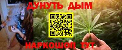 кокаин Бугуруслан