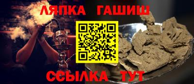 кокаин Бугуруслан
