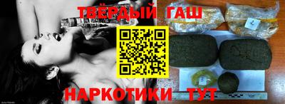 эйфоретик Бузулук